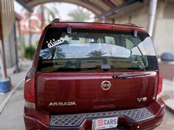 نيسان ارمادا